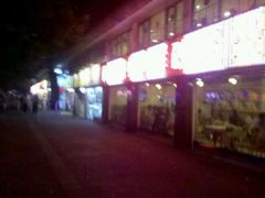 android_upload_pic-得记得潮州海鲜砂锅粥(宝业路店)