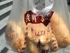 -朱记小郑酥烧饼(建康路店)