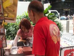 -詹爷爷乌节路街头冰淇淋