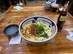 油泼面-面尚香关中面馆(盛龙广场总店)