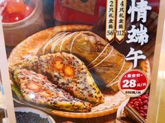 -猪腰一家·地道佛山菜(盐步店)