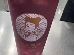 -沪上阿姨·精选茶饮(龙湖滨江天街店)