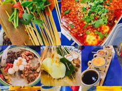 -马路边边串串香(苗栗路店)