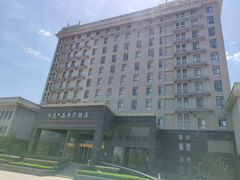 -水邑嘉年华酒店·中餐部(鄄城店)