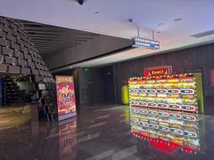 -武商摩尔影城(国广IMAX激光店)