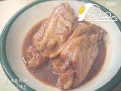 -做了不起的80后