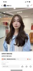 -上禾 HAIR SALON