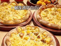 -乐凯撒披萨(领展广场店)