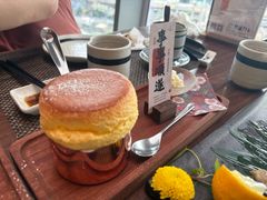 -田舍家Inakaya(天汇igc店)