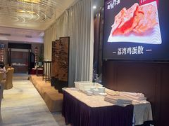-广东胜利宾馆西关粤中餐厅