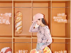 -合景·悠方(成都店)