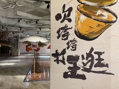 -龙湖重庆时代天街