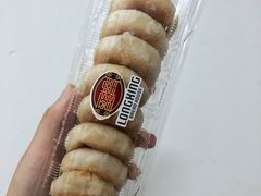 -龙兴·动物奶油生日蛋糕(龙北店)