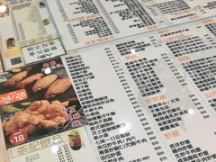 -八爷茶餐厅