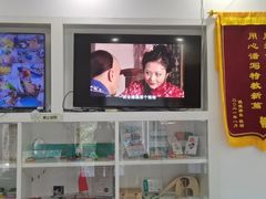 -东方启音·儿童康复中心·自闭症干预·语言迟缓·发育迟缓(深圳宝安中心)