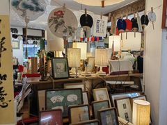 -邊城書店