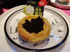 -SPACELAB失重餐厅(世纪汇店)