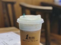 -意成料理
