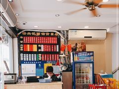 -裕兴记·三虾面(西北街总店)