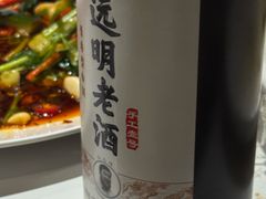 -强记海鲜·大排档(蛇口新街店)