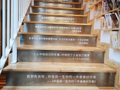 -猫的天空之城概念书店(苏州平江店)