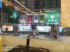-旺阁茶餐厅(笋岗店)