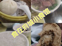-府城小食馆(金龙宾馆店)