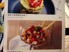 -La Postre(上环店)