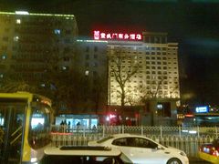 201202183085-北京宣武门商务酒店(前门店)