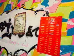 -四小区火锅·巷子里的重庆火锅(花照壁店)