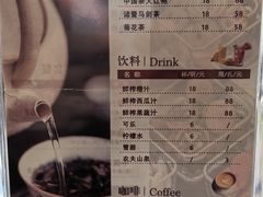 -诸暨同方豪生大酒店