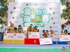 -123+智汇成长中心(保利时光里中心)