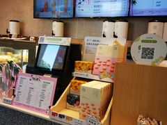 -奈雪的茶(中储能店)