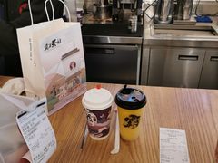 -霸王茶姬(南亚风情第壹城店)