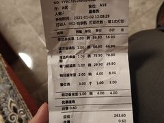 -金掌勺锅包肉(华润万象城店)