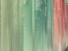-中国湿地博物馆