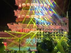 -门城湖公园