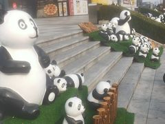 -鞍山万达广场