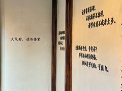 -马相伯故居