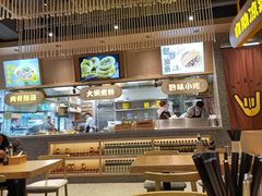 -黔真牛原汤牛肉粉