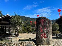 -云水谣景区