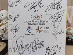 -日本大使馆-新闻文化中心
