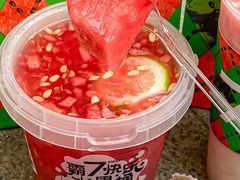 -7分甜(雨花客厅店)
