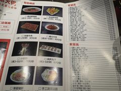 -红九格老火锅(三峡广场店)