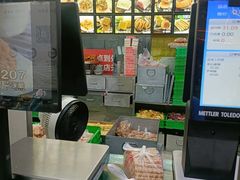 -宫廷糕点铺