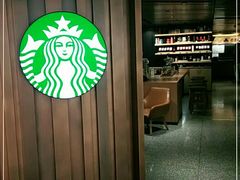 门面-星巴克臻选(国贸商城首店)