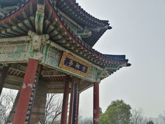 -九华山公园