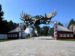 -北极村旅游风景区