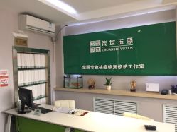 点击看大图 -传世玉颜专业祛痘·问题肌