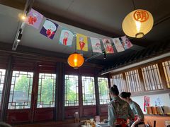 -合风谷(南下塘店)